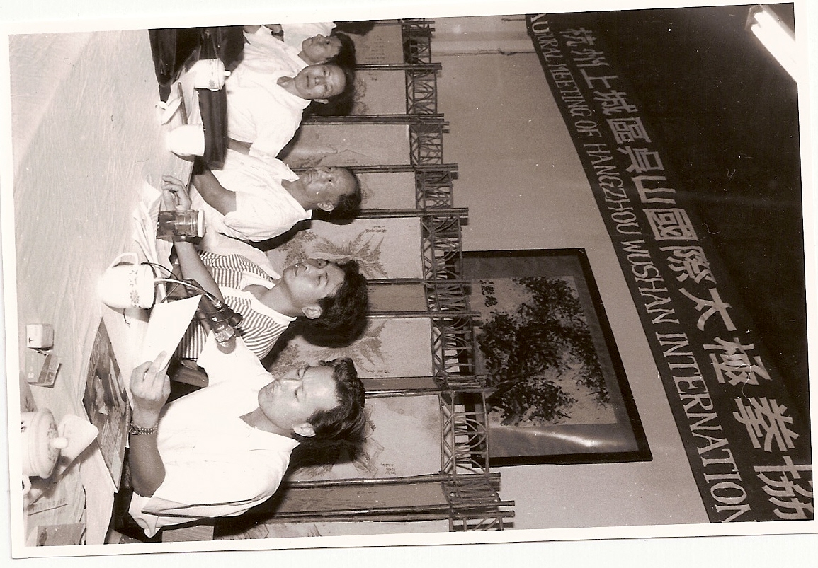 Conferencia de 1991